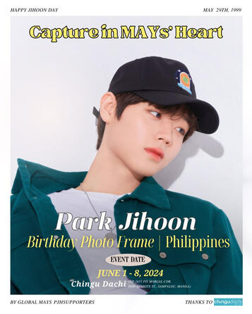 Philippines - Photo Frame